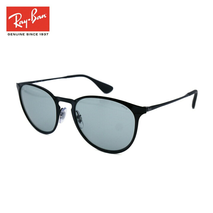 楽天市場】レイバン 調光 サングラス エリカ メタル Ray-Ban RB3539 