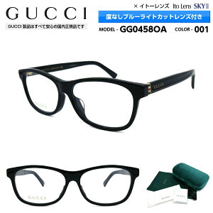 Gucci メガネの人気商品 通販 価格比較 価格 Com Gucci メガネの人気商品 通販 価格比較 価格 Com
