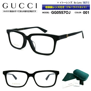 老眼鏡 ブランド レディースの人気商品 通販 価格比較 価格 Com