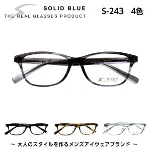 \bhu[ SOLID BLUE S-243 4F j Y ZCh Kl t[ { I]