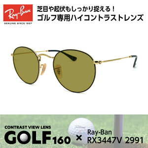 Ray-Ban Co TOX St RX3447V (RB3447V) 2991 50TCY Eh^ AWAtBbg Y fB[X jZbNX j 