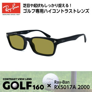 Ray-Ban Co TOX St RX5017A (RB5017A) 2000 52TCY AWAtBbg Y fB[X jZbNX j 