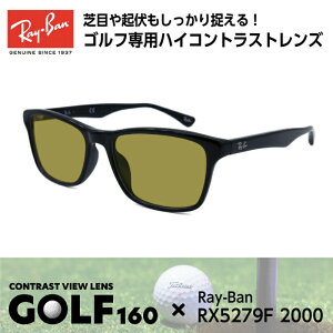 Ray-Ban Co TOX St RX5279F (RB5279F) 2000 55TCY Y fB[X jZbNX j 