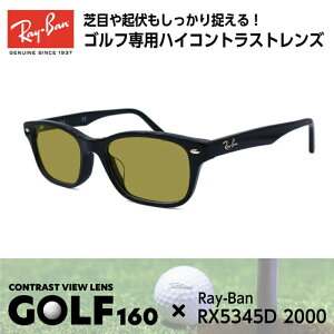 Ray-Ban Co TOX St RX5345D (RB5345D) 2000 53TCY Y fB[X jZbNX j 