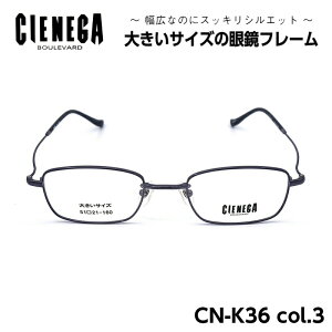 傫TCY Kl t[ VFlK CIENEGA CN-K36 C-3 Y j rWlX JWA XNGA