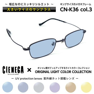 傫TCY TOX CgJ[ VFlK CIENEGA CN-K36 C-3 Y j rWlX JWA XNGA