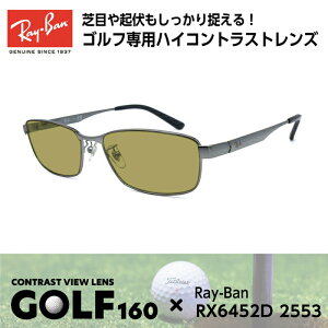 Ray-Ban Co TOX St RX6452D (RB6452D) 2553 56TCY Y fB[X jZbNX j 