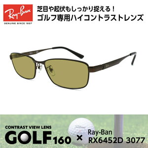 Ray-Ban Co TOX St RX6452D (RB6452D) 3077 56TCY Y fB[X jZbNX j 