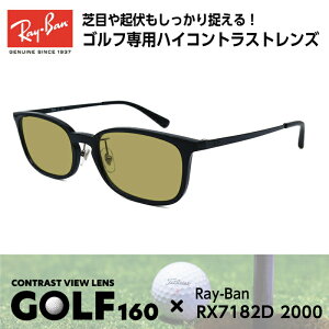 Ray-Ban Co TOX St RX7182D (RB7182D) 2000 53TCY Y fB[X jZbNX j 