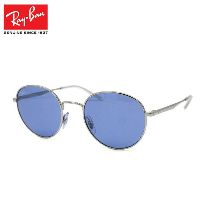 楽天市場】レイバン サングラス RB3681 003/80 Ray-Ban ラウンドメタル 