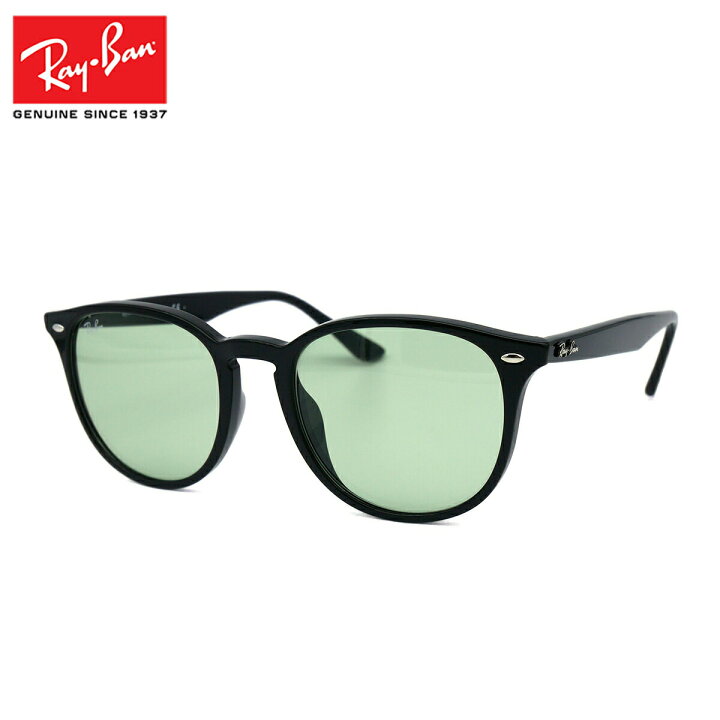 楽天市場】レイバン サングラス RB4259F 601/2 Ray-Ban 53サイズ 