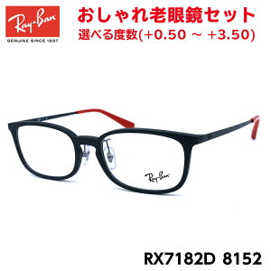 Co Vዾ Ray-Ban RX7182D (RB7182D) 8152 53TCY AWAf