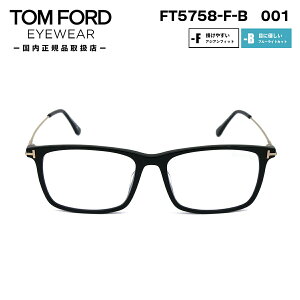 gtH[h Kl FT5758FB (TF5758FB) 001 TOM FORD AWAtBbg { Ki