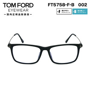 gtH[h Kl FT5758FB (TF5758FB) 002 TOM FORD AWAtBbg { Ki