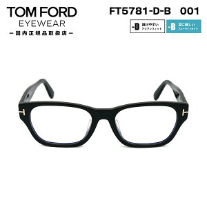 gtH[h Kl FT5781DB (TF5781DB) 001 TOM FORD AWAtBbg { Ki