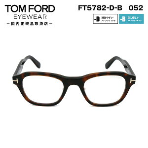 gtH[h Kl FT5782DB (TF5782DB) 052 TOM FORD AWAtBbg { Ki