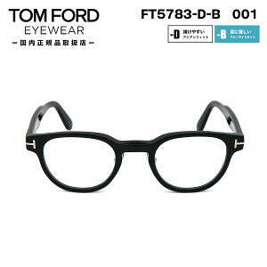 gtH[h Kl FT5783DB (TF5783DB) 001 TOM FORD AWAtBbg { Ki