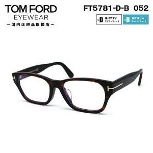 gtH[h Kl FT5781DB (TF5781DB) 052 TOM FORD AWAtBbg { Ki