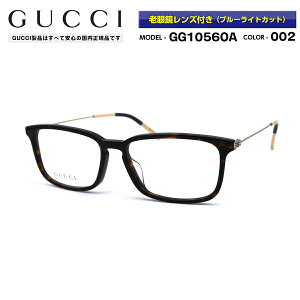 Ob` Vዾ GG1056OA 002 GUCCI xt AWAtBbg Ki Vi