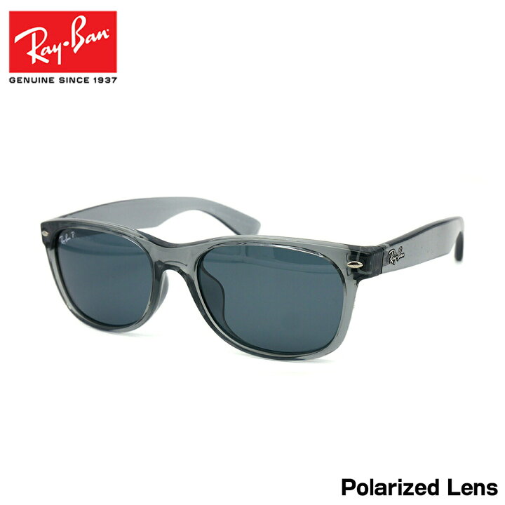 楽天市場】レイバン 偏光 サングラス RB2132F 6450/3R Ray-Ban  