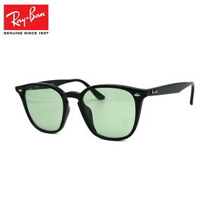 Co TOX RB4258F 601/2 Ray-Ban 52TCY CgJ[ AWAtBbg