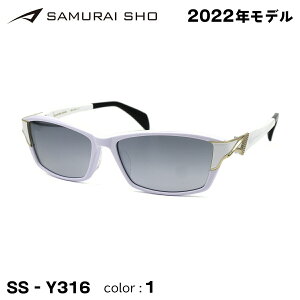 サムライ翔 サングラスの人気商品 通販 価格比較 価格 Com