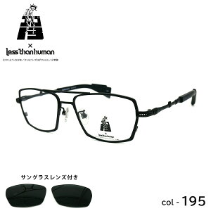 �S���S13 ���K�l col.195 53mm M16 �X�i�C�p�[�J�X�^�� �T���O���X�����Y�t�� ���X�U���q���[�}�� less than human