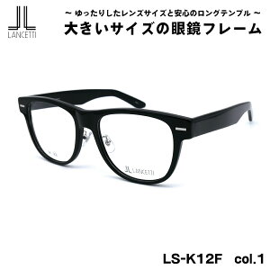 傫TCY Kl LS-K12F col.1 58mm 62mm `FbeB LANCETTI BIG Ch t[ 傫 啿