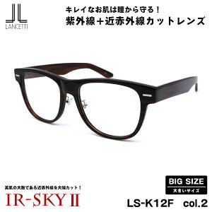 傫TCY PA _eKl LS-K12F col.2 58mm 62mm `FbeB LANCETTI ɒB BIG Ch 傫 啿