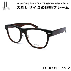 傫TCY Kl LS-K12F col.2 58mm 62mm `FbeB LANCETTI BIG Ch t[ 傫 啿