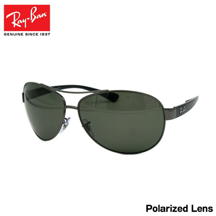楽天市場】レイバン 偏光 サングラス RB3386 004/9A Ray-Ban 67mm ツー  