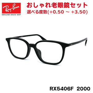 Co Vዾ Ray-Ban RX5406F (RB5406F) 2000 54TCY AWAtBbg