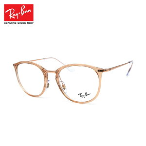 Co Vዾ Ray-Ban RX7140 (RB7140) 8124 51TCY O[otBbg