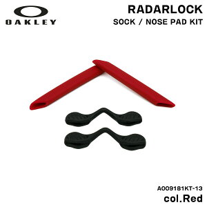 I[N[ C[\bN m[Ypbh [_[bN p[c Ki AOO9181KT 13 bh OAKLEY OO9206 RADARLOCK PATH (A)