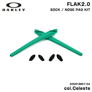 I[N[ C[\bN m[Ypbh tbN2.0 p[c Ki AOO9188KT 04 ZXe OAKLEY OO9271 FLAK2.0 (A) OO9188 FLAK2.0 XL