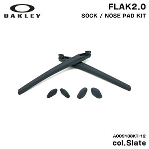 I[N[ C[\bN m[Ypbh tbN2.0 p[c Ki AOO9188KT 12 XCg OAKLEY OO9271 FLAK2.0 (A) OO9188 FLAK2.0 XL