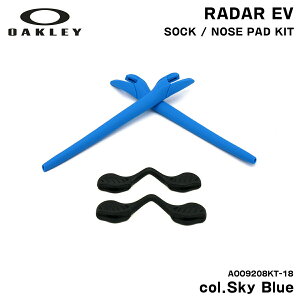 �I�[�N���[ �C���[�\�b�N �m�[�Y�p�b�h ���[�_�[EV �����p�[�c �������K�i AOO9208KT 18 �X�J�C�u���[ OAKLEY OO9208 RADAR EV PATH