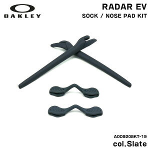 �I�[�N���[ �C���[�\�b�N �m�[�Y�p�b�h ���[�_�[EV �����p�[�c �������K�i AOO9208KT 19 �X���C�g OAKLEY OO9208 RADAR EV PATH