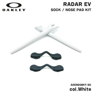 I[N[ C[\bN m[Ypbh [_[EV p[c Ki AOO9208KT 20 zCg OAKLEY OO9208 RADAR EV PATH