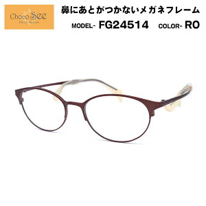 傱V[ FG24514 col.RO Choco See @ɐՂȂKl `RV[ @pbhȂ V} CHARMANT
