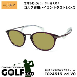 傱V[ TOX St FG24515 col.VO Choco See @ɐՂȂKl `RV[ @pbhȂ V} CHARMANT