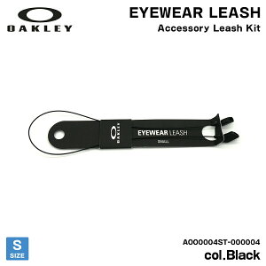 I[N[ TOX [V STCY ubN ANZT[ Ki OXR[h AOO0004ST 000004 OAKLEY EYEWEAR LEASH