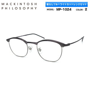 ɒBKl u[CgJbg MP-1024 col.2 48mm }bLgbV tB\tB[ MACKINTOSH PHILOSOPHY UVJbg