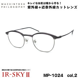 PA Kl MP-1024 col.2 48mm }bLgbV tB\tB[ MACKINTOSH PHILOSOPHY UVJbg ɒB _eKl IR-SKY2  e ΍