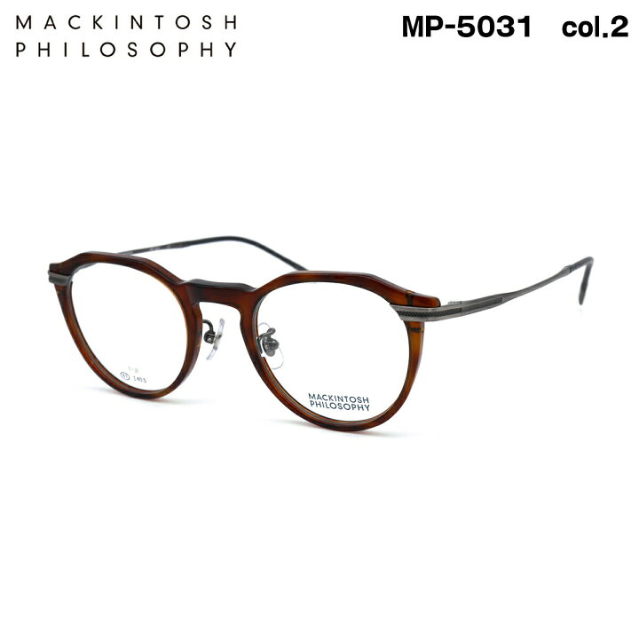 楽天市場】マッキントッシュ フィロソフィー MP-5031 col.2 47mm 
