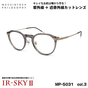 PA Kl MP-5031 col.3 47mm }bLgbV tB\tB[ MACKINTOSH PHILOSOPHY UVJbg ɒB _eKl IR-SKY2  e ΍