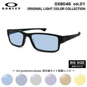 傫TCY I[N[ TOX CgJ[ OX8046 01 59TCY OAKLEY AIRDROP GAhbv nCubWtBbg UVJbg OJbg