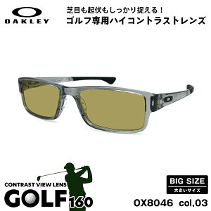 大きいサイズ オークリー サングラス ゴルフ OX8046 03 59サイズ OAKLEY AIRDROP エアドロップ アジアンフィット UVカット 紫外線カット