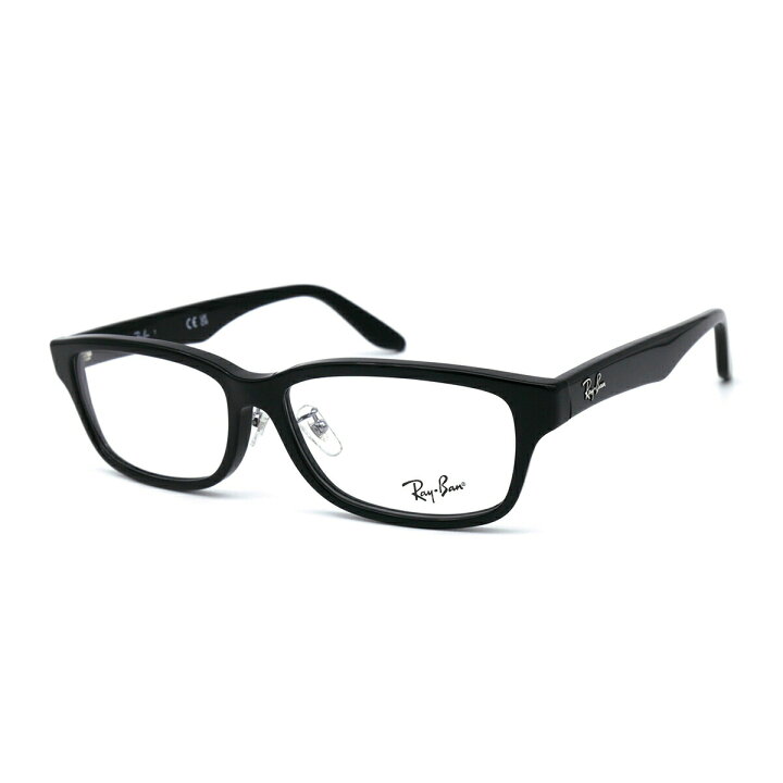 楽天市場】レイバン メガネ RX5408D (RB5408D) 2000 57サイズ Ray-Ban 