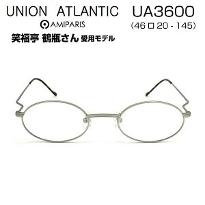 Ε ߕr p UNION ATLANTIC jIAgeBbN UA3600 46TCY Kl ዾ ߂ t[ 傫 傫TCY xt Ή `^ ^ { Y I] SABAE I[o  